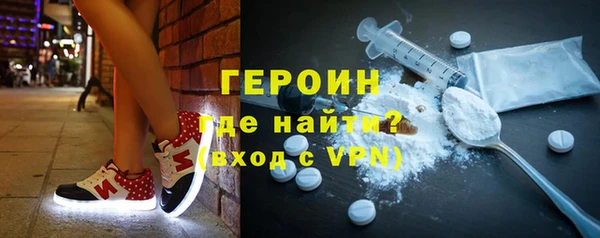 крисы Каменногорск