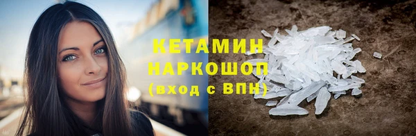 a pvp Каменск-Шахтинский