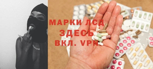 кокаин перу Иннополис