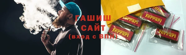 кокаин перу Иннополис