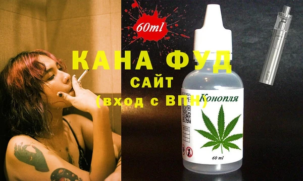 крисы Каменногорск