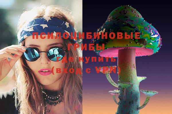 кокаин перу Иннополис