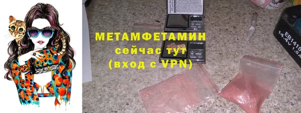 a pvp Каменск-Шахтинский