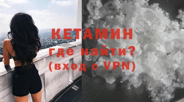 крисы Каменногорск