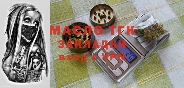 a pvp Каменск-Шахтинский