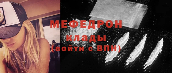 синтетический гашиш Инта