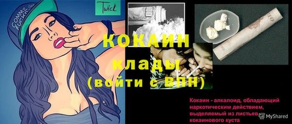 a pvp Каменск-Шахтинский