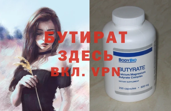 кокаин перу Иннополис