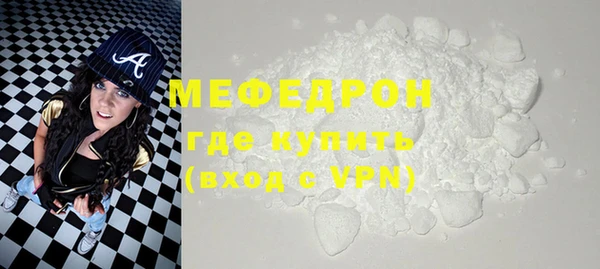 наркотики Инсар