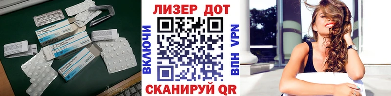 Купить закладки  Рошаль  ЛСД экстази кислота 